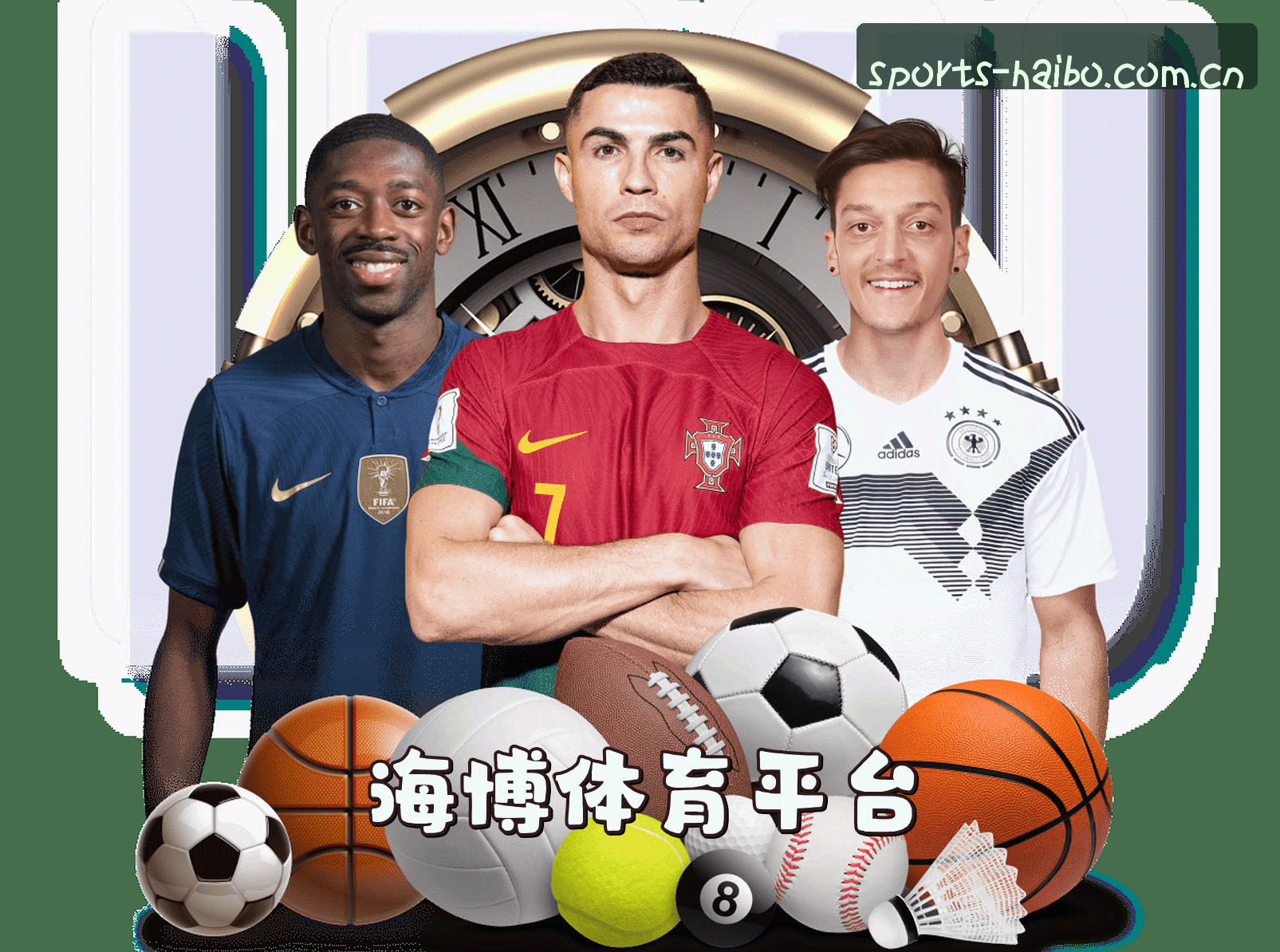 关于我们 - 【官方】海博体育官网入口 - 2026新版